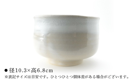 【波佐見焼】Folk Design 野点抹茶碗 白釉白唐津流し 1点【玉有】[IE50]