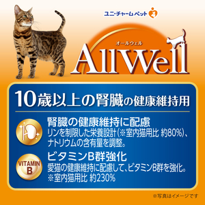 AllWell 10歳以上の腎臓の健康維持用 フィッシュ味 挽き小魚とささみフリーズドライパウダー入り 1.5kg×5袋 ペットフード キャットフード 猫 ペット ドライ ユニ・チャーム ペット