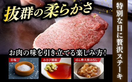【全10回定期便】サーロイン ステーキ 200g × 2枚 [ABCL005] 