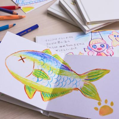 ふるさと納税 板橋区 製本キットkurumiPROセット2　ていばん/ていばん |  | 02