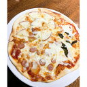 【ふるさと納税】＼本場イタリア産食材使用／風味そのまま石窯焼きピザセット直径約23cm（マルゲリータ2枚） | 和歌山県 和歌山市 和歌山 楽天ふるさと 納税 支援品 返礼品 お取り寄せグルメ お取り寄せ 取り寄せ グルメ ピザ ピッツァ 冷凍ピザ セット マルゲリータ