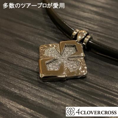 ふるさと納税 坂戸市 4clover　cross　CSモデル　ブラック　ラージサイズ　スポーツネックレス