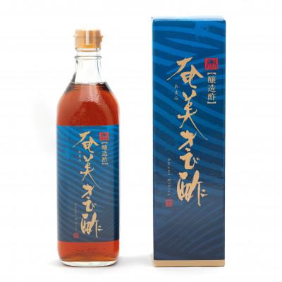 ふるさと納税 瀬戸内町 奄美きび酢 700ml×3本