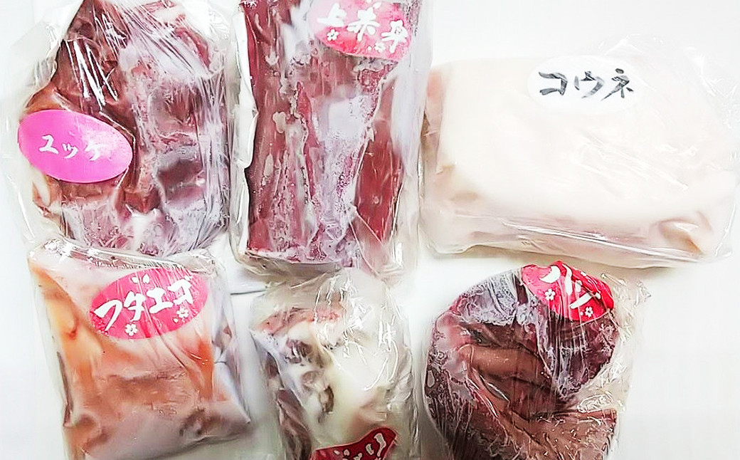 馬刺し 6種セット 計420g 馬肉 上赤身 コウネ ハツ サガリ フタエゴ ユッケ 食べ比べ