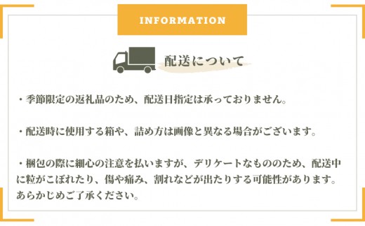 ご確認ください