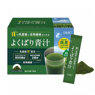 ふるさと納税 富山市 DHC Wの乳酸菌と食物繊維がとれる よくばり青汁(30本入) 1個