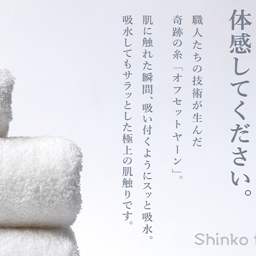 SUTEKI フェイスタオル ネイビー 12枚 G3153_イメージ5