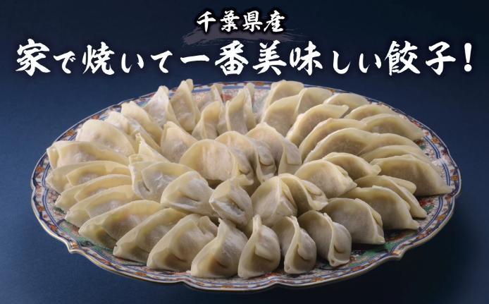 焼き方を見ながら簡単に調理ができます！