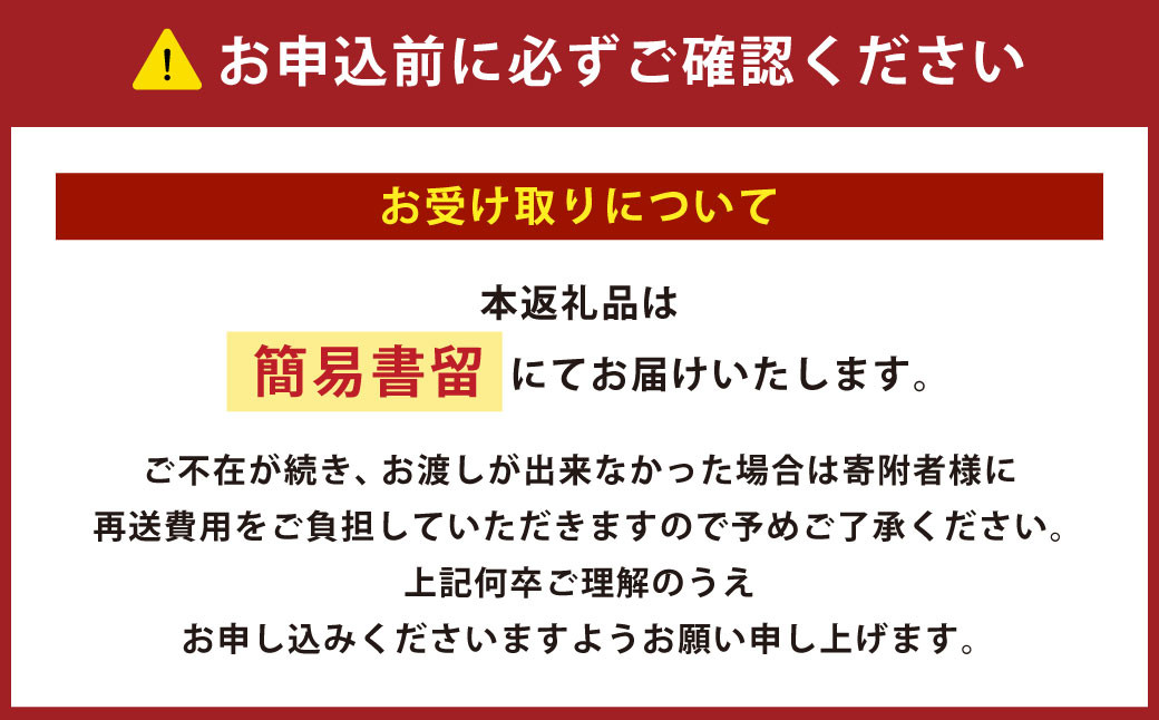 menya 787 麺屋 菜花奈 お食事券10,000円分｜ ラーメン 拉麺 麺 めん 食事券 お食事券