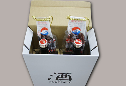 <根室の地酒>北の勝「鳳凰」「大海」1.8L×各1本、鮭とば80g×2個 B-35015