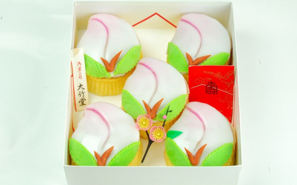 桃カステラ 5個