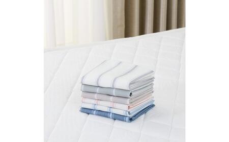 ホームコーディ　まくらカバー（柄） 43cm×63cmまくら用 ブルー2 イオンリテール 寝具