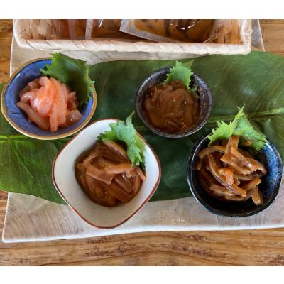 ふるさと納税 小田原市 いかの塩辛4種 計8枚【王様の塩辛 焼きわた ゆず 極みわた めんたい】【神奈川県小田原市早川】 |  | 01