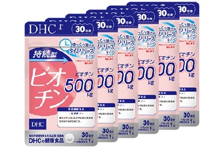 76770 DHC  持続型ビオチン 30日分×6個 サプリ サプリメント 6804