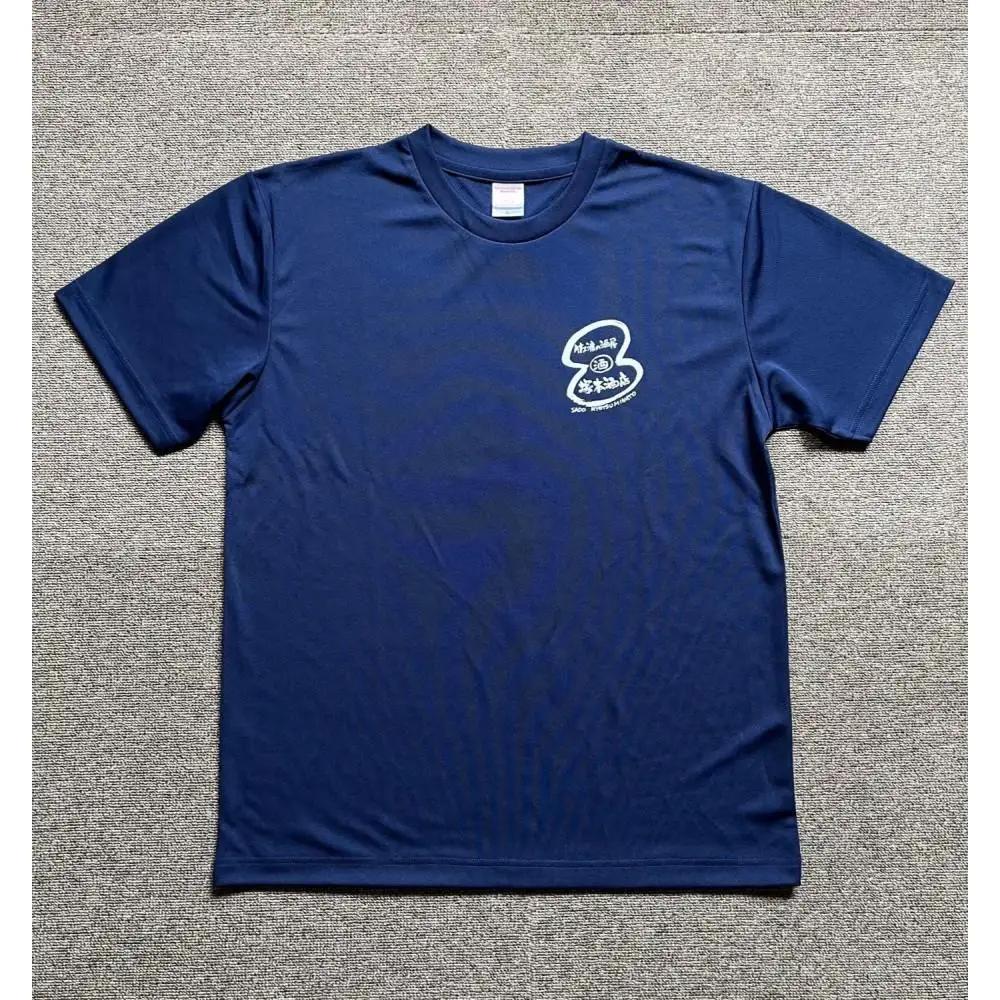 日本酒 720ml 1本 Tシャツ セット | Lサイズ 新潟県 佐渡市 日本酒