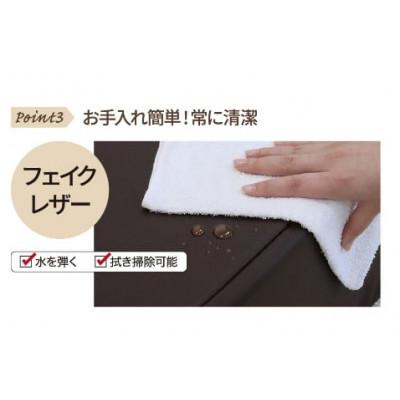 ふるさと納税 うきは市 あにまるシリーズshareステップU139-1DN-OTAS |  | 03