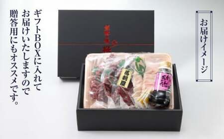 【全4回定期便】赤身 馬刺し スライス セット 約350g 【有限会社 九州食肉産業】 熊本県 特産品 馬 国産 純国産  馬刺 さしみ 馬刺し 熊本馬刺し 国産馬刺し 馬刺 純国産馬刺し 馬刺しセッ