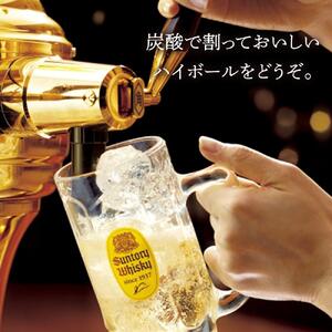 サントリー ウイスキー 角瓶 2.7リットル×1本 | お酒 酒 原酒 ウィスキー SUNTORY ハイボール ロック 水割り 家飲み 宅飲み パーティー 宴会 大容量 2,7L