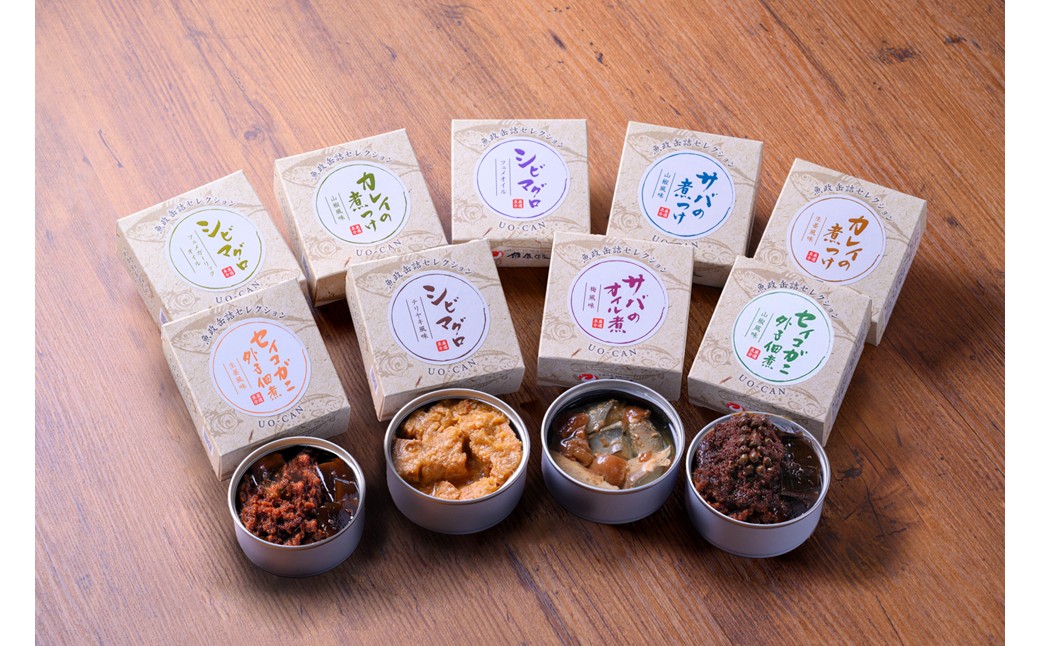 【料亭の味】京都 丹後「魚政」鯖の山椒煮3缶セット 極上の脂乗りと香を楽しむ逸品 京都 魚政 缶詰 3缶セット とろけるようなサバの旨味と山椒のアクセント  贈答にも　UO01429