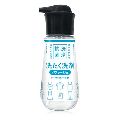 ふるさと納税 板倉町 ノヴァージュ 超濃縮衣料用 液体洗剤プッシュ式(本体)300g×12個|13_dis-171201 |  | 01