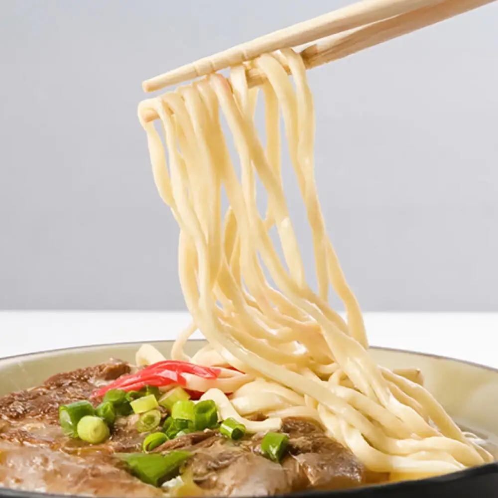 沖縄そば そば家鶴小 (ちるぐゎー) 沖縄そば 4食セット  BCCG001 そば