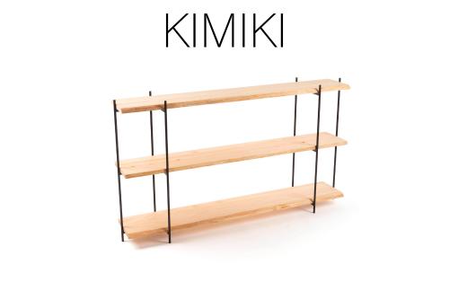 
KIMIKI - MIMIシェルフ 100cm – 180cm M-mp-A52A
