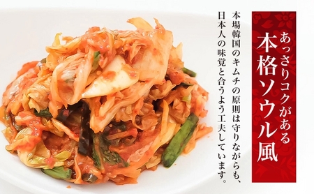 定期便 4ヶ月 長野県  切れてない 白菜 キムチ 一本漬け 中辛 1kg 白菜キムチ 国産 発酵 漬物 ご飯のお供 おかず おつまみ キムチ鍋 豚キムチ ギフト 韓国 キムフーズ 信州 送料無料 上