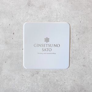 クッキー缶　ひつじ 【gss01】