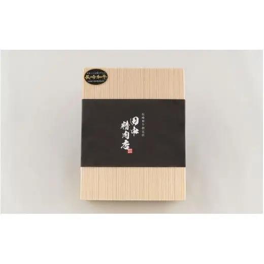 長崎和牛４種類ステーキ