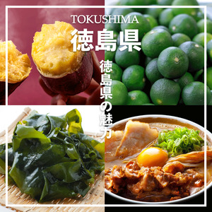 定期便12回 阿波牛 赤身焼肉セット 600g 冷凍 国産 黒毛和牛