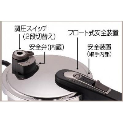 ふるさと納税 豊中市 フルーム片手圧力鍋3.0L |  | 01