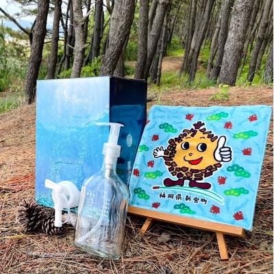 ふるさと納税 新宮町 新宮町進化したまつぼっくり洗剤3kgBOX化粧箱入(専用びん付).FD004
