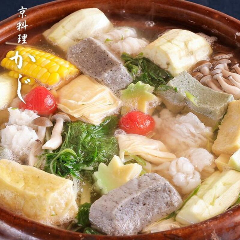 【ふるさと納税】【京料理かじ】《11/30まで》京風鱧しゃぶ鍋(2人前)［ 京都 料亭 人気 おすすめ 鍋 しゃぶしゃぶ お取り寄せ 通販 送料無料 ふるさと納税 ］