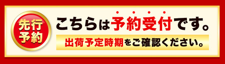 【先行予約】桃 もも 観音山熟れ熟れ桃（白鳳）2kg 有限会社柑香園《2025年7月中旬-8月中旬頃出荷》和歌山県 紀の川市 フルーツ 果物 桃