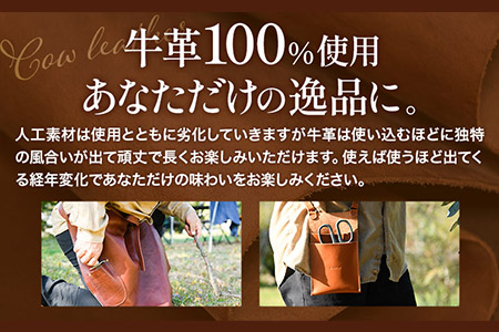 牛革ポーチ 園芸用 カラー 【ブラウン】《30日以内に出荷予定(土日祝除く)》牛革 レザー 小物入れ ポケット付き アウトドア DIY ガーデニング 耐熱性 メゾンドウエノ 本革 バッグ ポシェット 