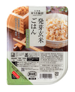 ごはんパックセット(十七穀&発芽玄米&3種の麦ごはん) 計30個 たかの 0002-0081-01 ごはん ごはん  ごはん ごはん