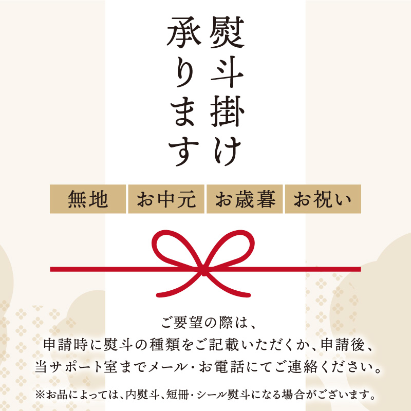 《14営業日以内に発送》ホタテとイクラとカニを食べつくす！船長おすすめのオホーツク丼ぶりセット ( オホーツク海 ホタテ ほたて 貝 魚介類 カニ かに 蟹 イクラ いくら 魚卵 鮭卵 鮭 さけ 海鮮