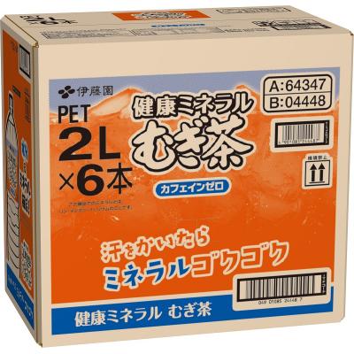 ふるさと納税 焼津市 伊藤園 健康ミネラル むぎ茶 2L×6本×2ケース(a14-050) |  | 01