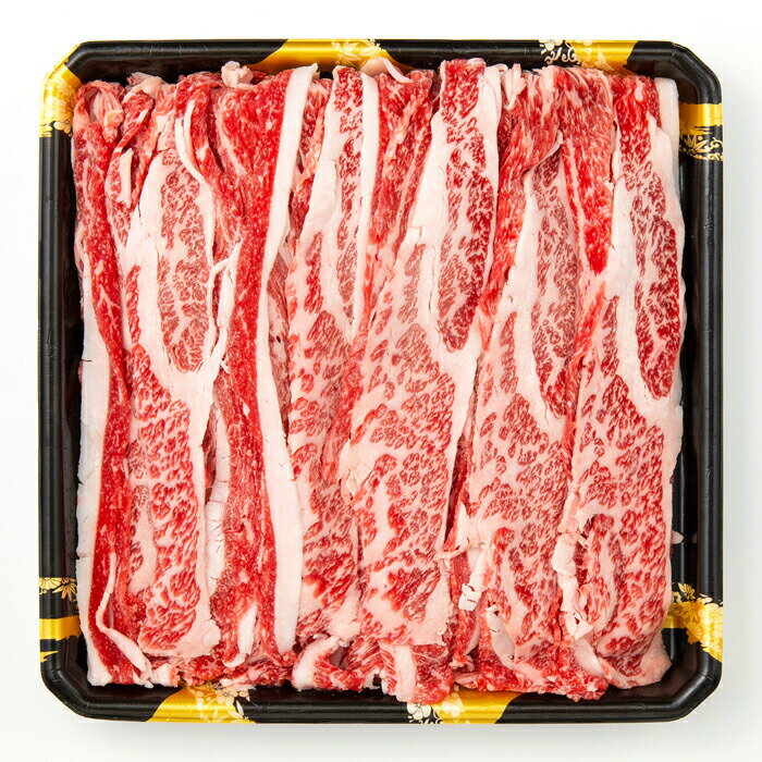 【ふるさと納税】牛肉 山形牛 バラ肉 500g いも煮のたれ セット [tk06ays660004 山形県 高畠町 りんご苑] 冷凍 牛 肉 スライス 煮物 いも煮 芋煮 たれ タレ