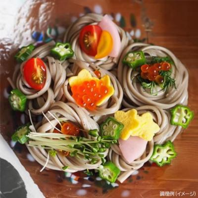 ふるさと納税 南あわじ市 【平野製麺所】淡路島手延べうどん黒五麺　200g×16袋 |  | 01