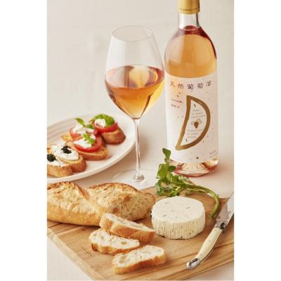 ふるさと納税 川崎市 天然ワイン醸造 酸化防止剤無添加 天然葡萄酒 ロゼ マスカットベリーA 720ml × 2本 |  | 02