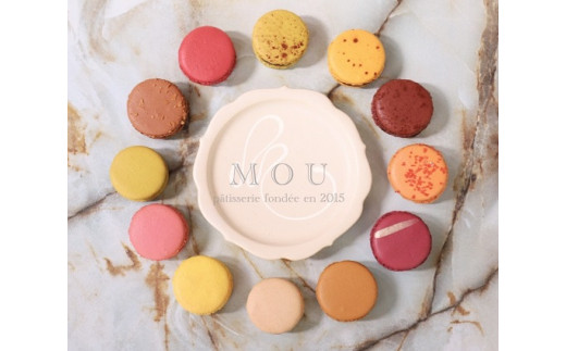 『G7軽井沢』にて提供　マカロン5個詰合せ