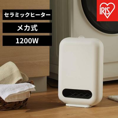 ふるさと納税 角田市 セラミックファンヒーター　 ACH-E12C-W　ホワイト
