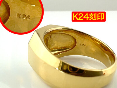 5-214 純金(Ｋ２４)製 印台リングBタイプ