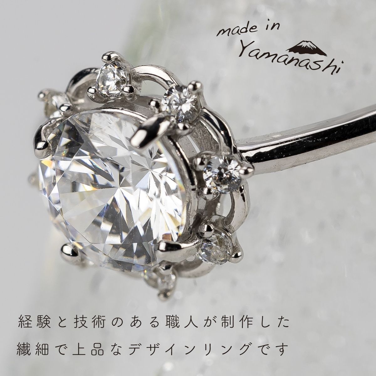 ダイヤ 指輪 pt900 ダイヤモンドリング 1.00ct＋0.12ct （RP-MR-1171）鑑別書 保証書 ケース 付 ジュエリー アクセサリー 宝石 プラチナ ギフト プレゼント 贈り物 記念
