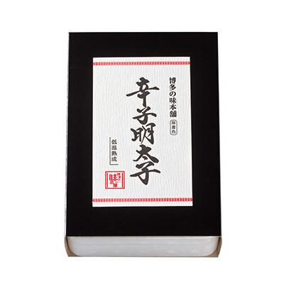 ふるさと納税 春日市 辛子明太子　切れ子【無着色・二段仕込】2kg(500g×4箱)(春日市)