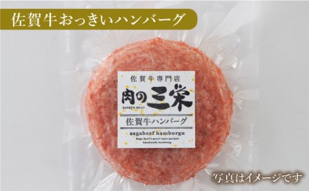 【そのまま焼くだけ！】佐賀牛 キャンプ飯セット HAA102 BBQBBQBBQBBQBBQBBQ 