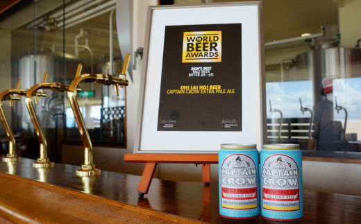 【クラフトビール】キャプテンクロウDDHアソート10缶セット（ゴールデンエール、アンバーエール、ヌーベルセゾン、キャプテンクロウDDH）｜オラホビール