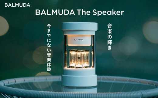 【7営業日以内発送】 BALMUDA The Speakerホワイト M01A-WH／JP バルミューダ ザ・スピーカー BALMUDA スピーカー ポータブル Bluetooth AUX入力対応 小型 おしゃれ 選べるカラー