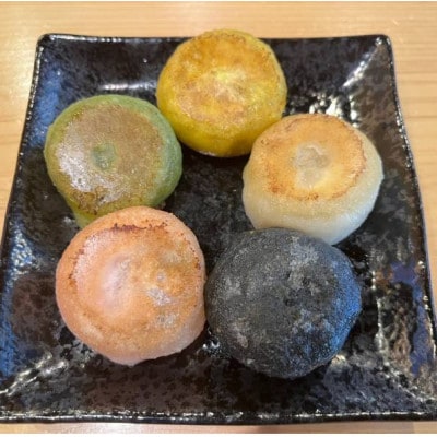 松阪豚使用 五行餃子 2箱 計20個 中華の王道 まつぶたのギョウザ 焼き 鍋 蒸し 揚げに最適【配送不可地域：離島】【1521018】